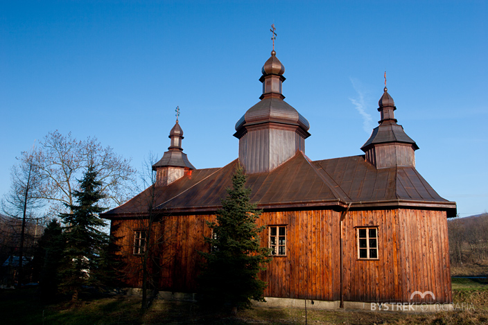 Bartne cerkiew