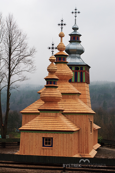 Świątkowa Mała cerkiew
